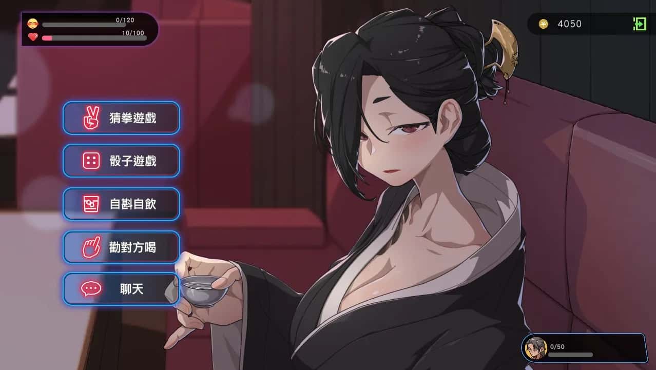 游戏画面3