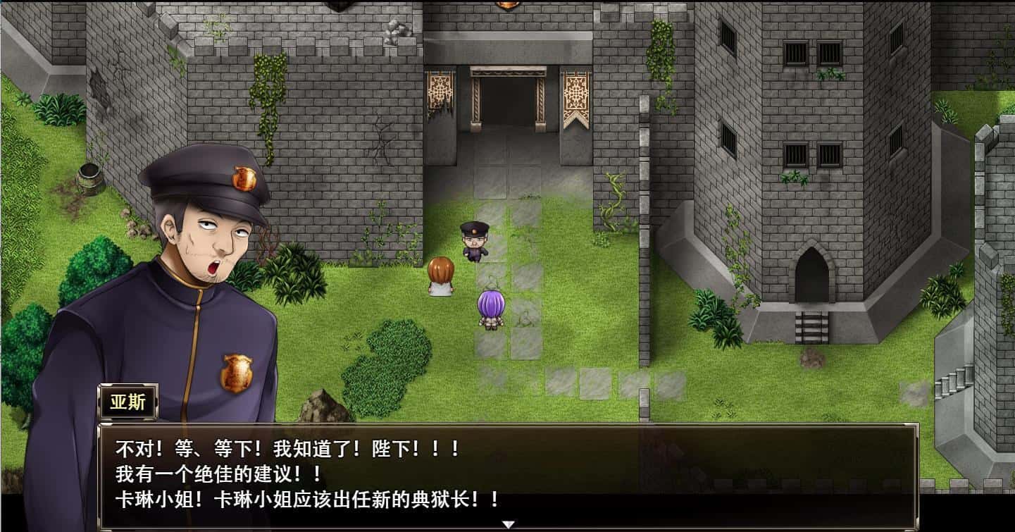 游戏画面4