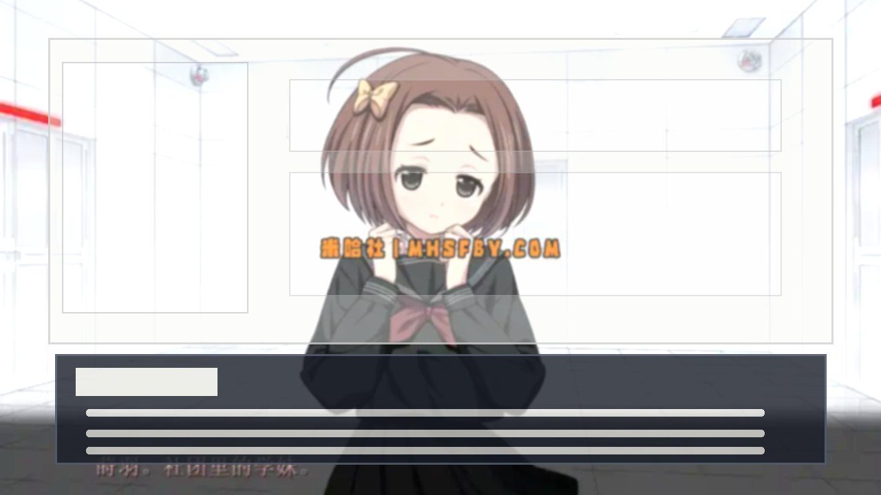 乐园之扉 攻略要点 资料图 5