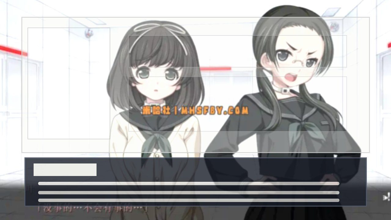 乐园之扉 角色养成 画面 1
