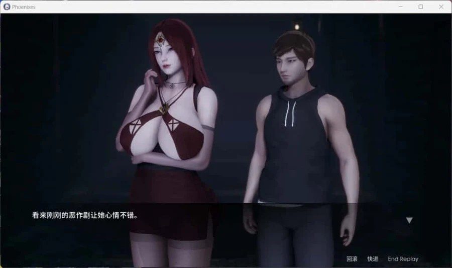 凤凰 Phoenixes 角色路线 页面配图 2