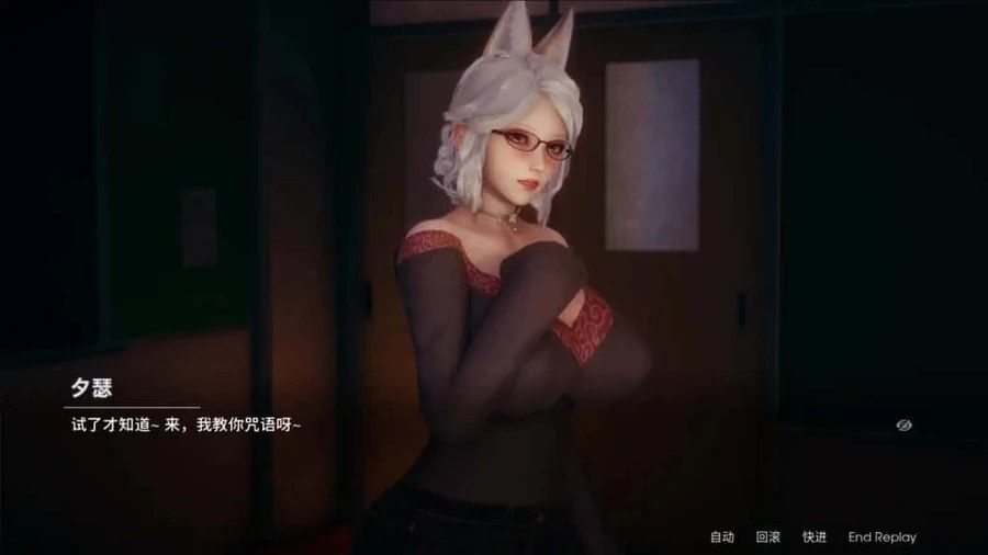 凤凰 Phoenixes 角色路线 页面配图 5