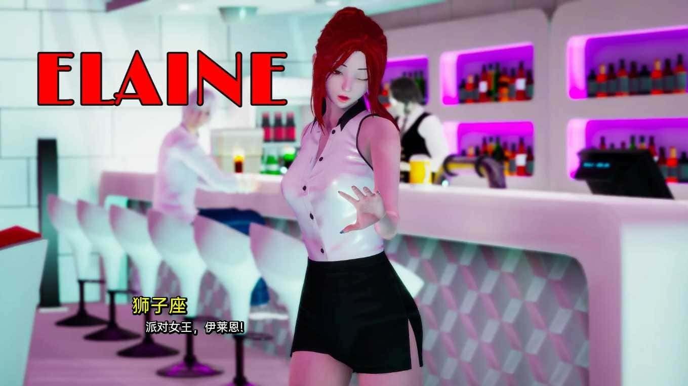 我真正的愿望 剧情互动 画面 2