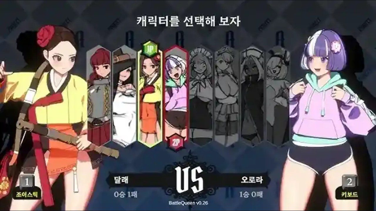 战斗女王 探索场景 展示图 5