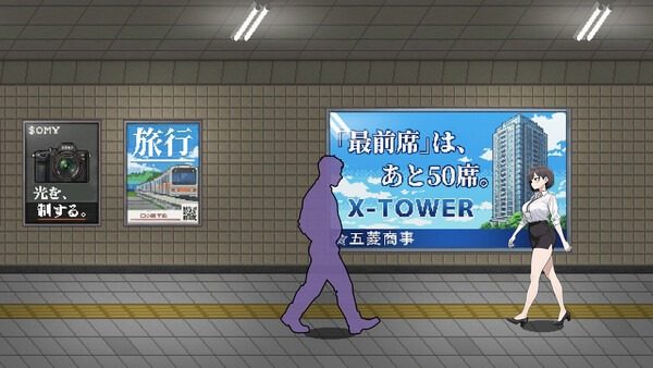 色欲出口ExitLust 地图探索 详情图 1