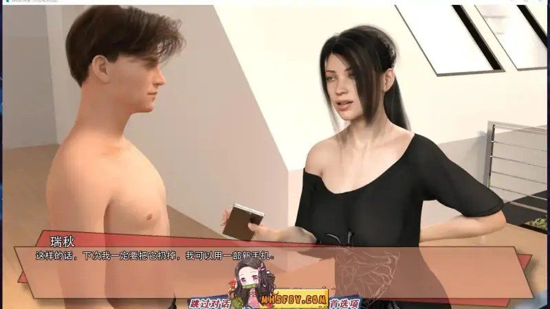 罪恶的快感GuiltyPleasure 欧美视觉小说 演示图 6