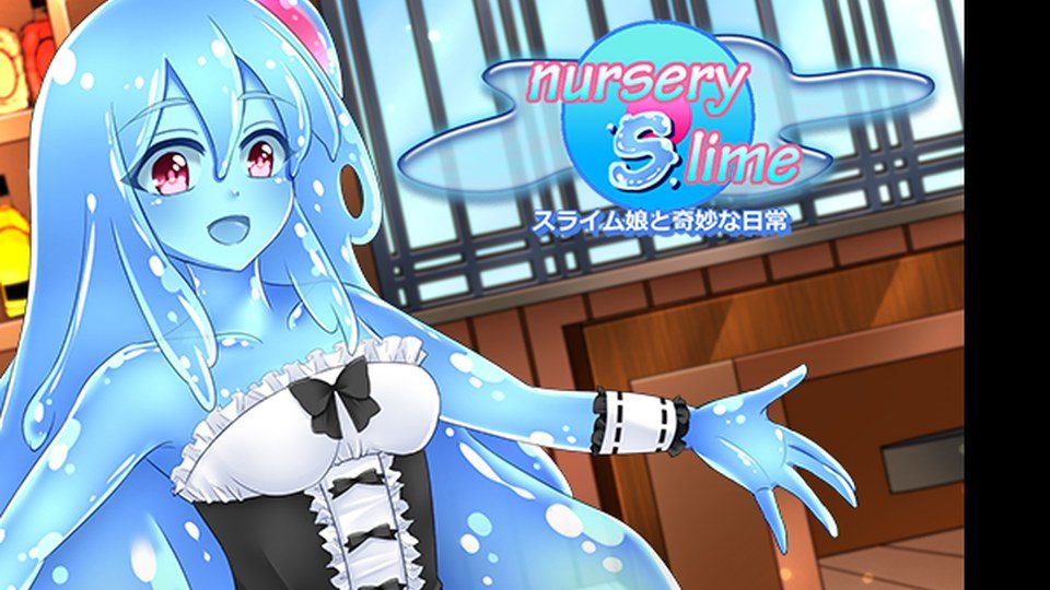与史莱姆少女的奇妙日常 场景演出 展示图 7