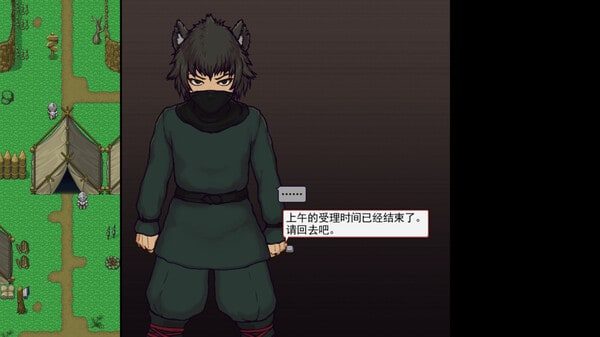 帝国入境所 剧情互动 内容截图 1