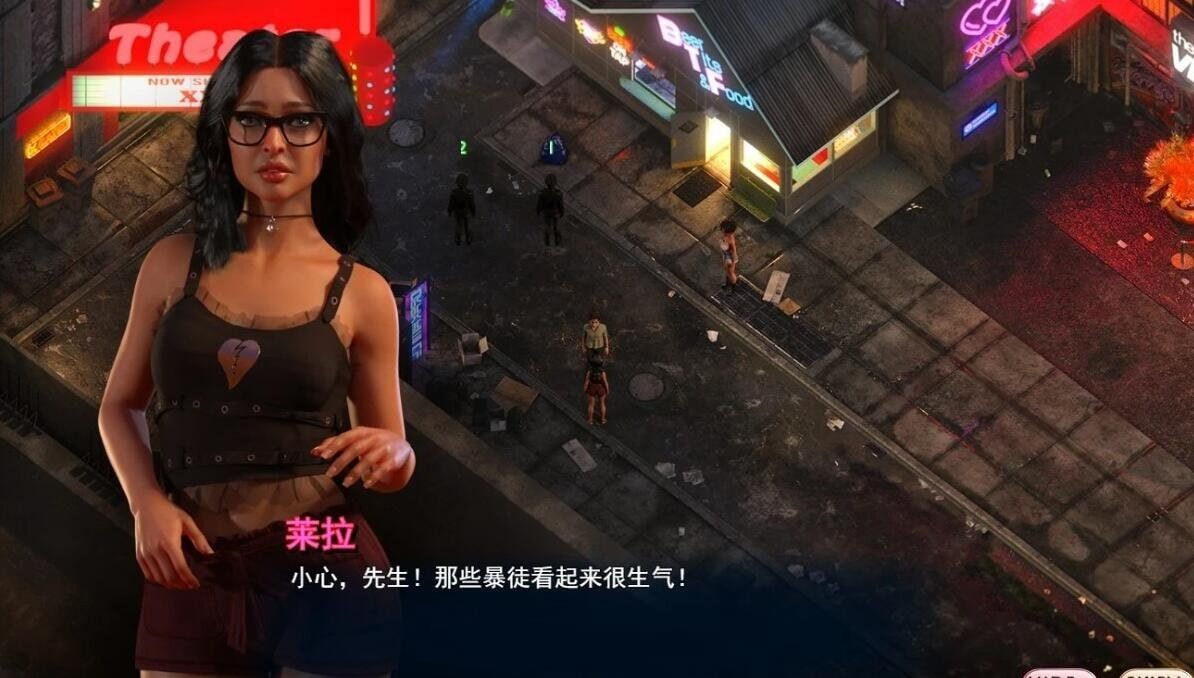 蛇之交响曲_Symphony of the Serpent 实机画面 展示图 1