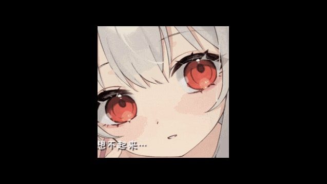 和存在感薄弱妹妹一起的简单生活 中文界面 展示图 1