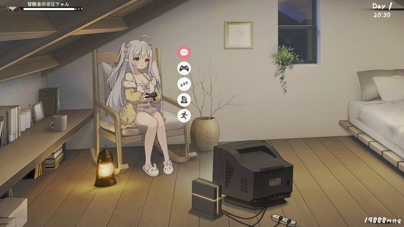和存在感薄弱妹妹一起的简单生活 支线内容 内容截图 6