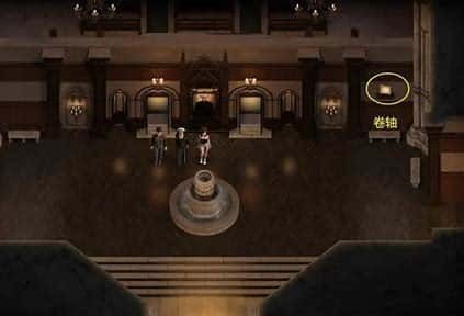 创世秩序 中文版 实机截图 6