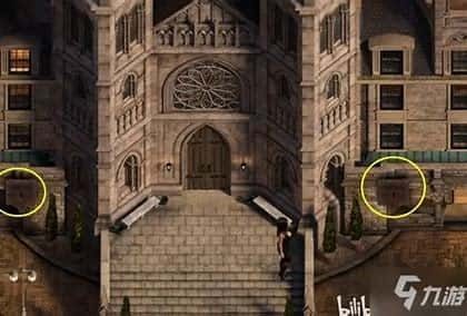 创世秩序 角色路线 展示图 1