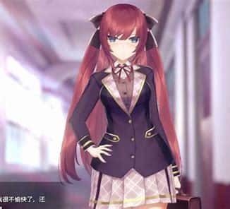 催眠高傲大小姐 安卓版 资料图 8