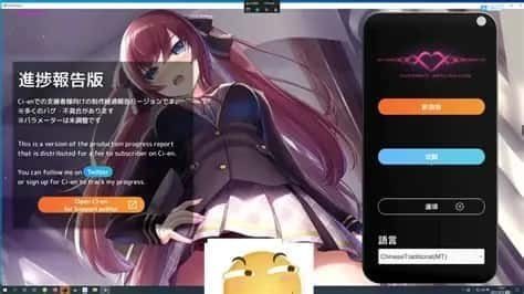 催眠高傲大小姐 攻略要点 预览图 3