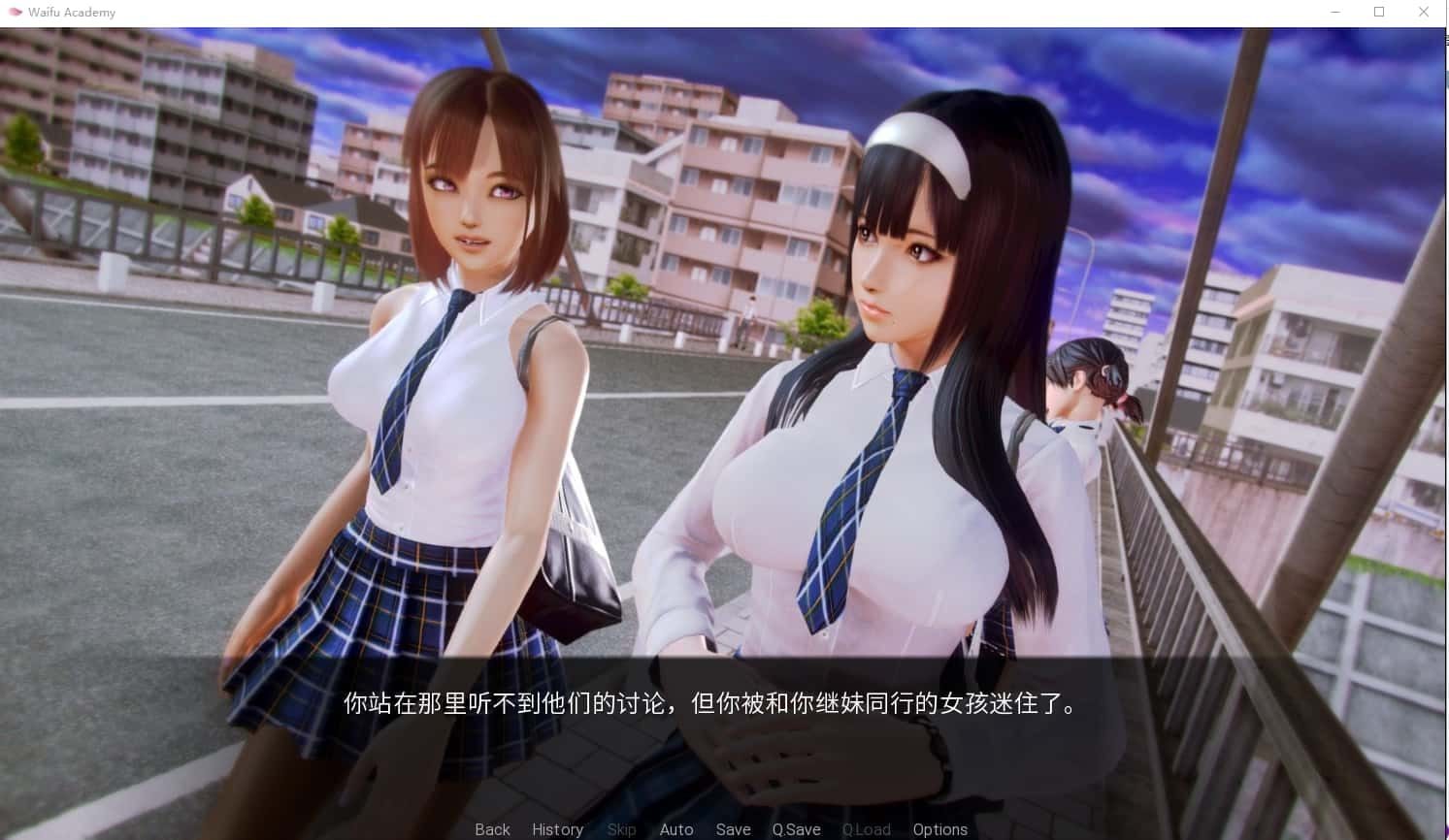 二次元老婆学院_Waifu Academy 任务推进 场景图 1