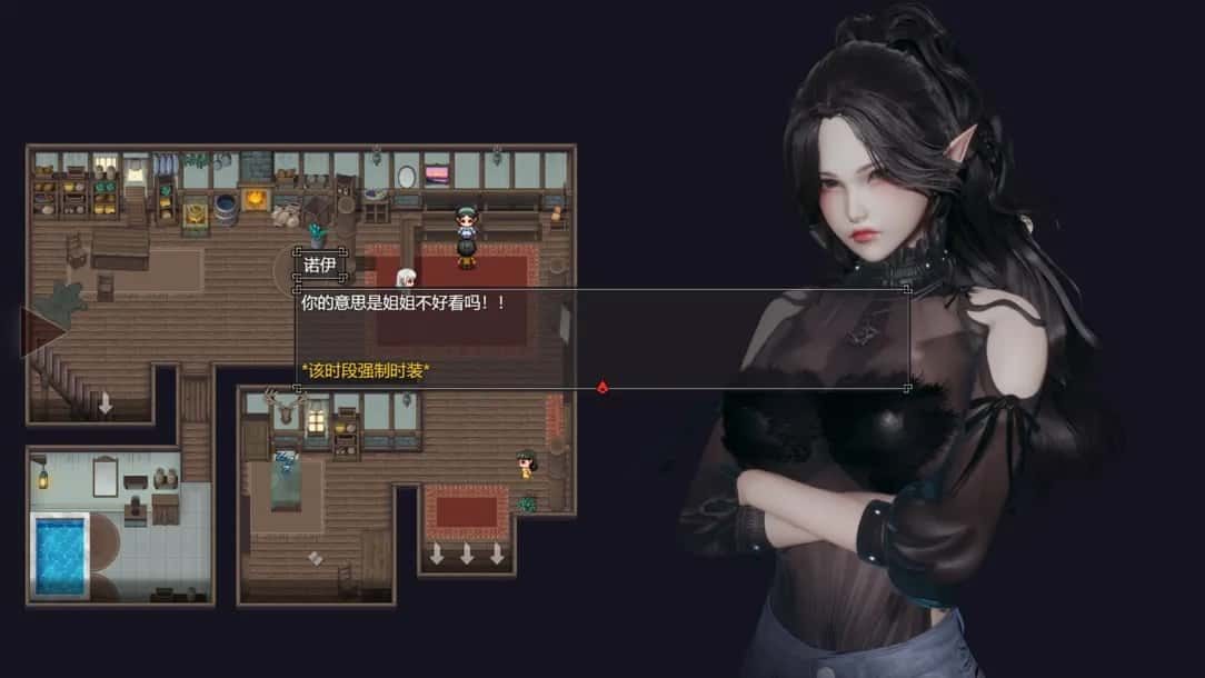 降临战纪 主线事件 资料图 7