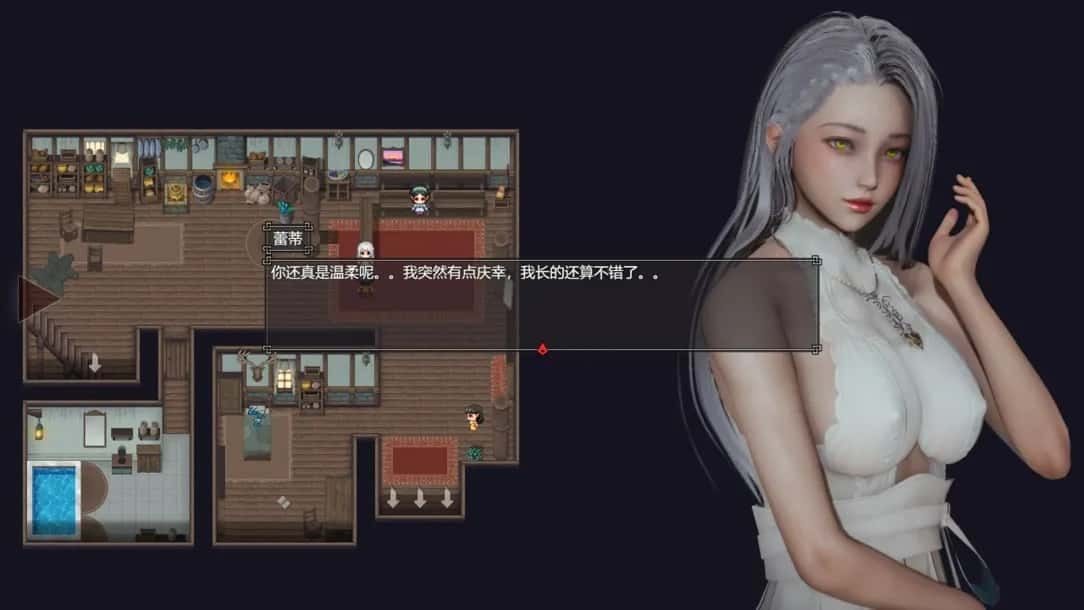 降临战纪 地图探索 页面配图 8