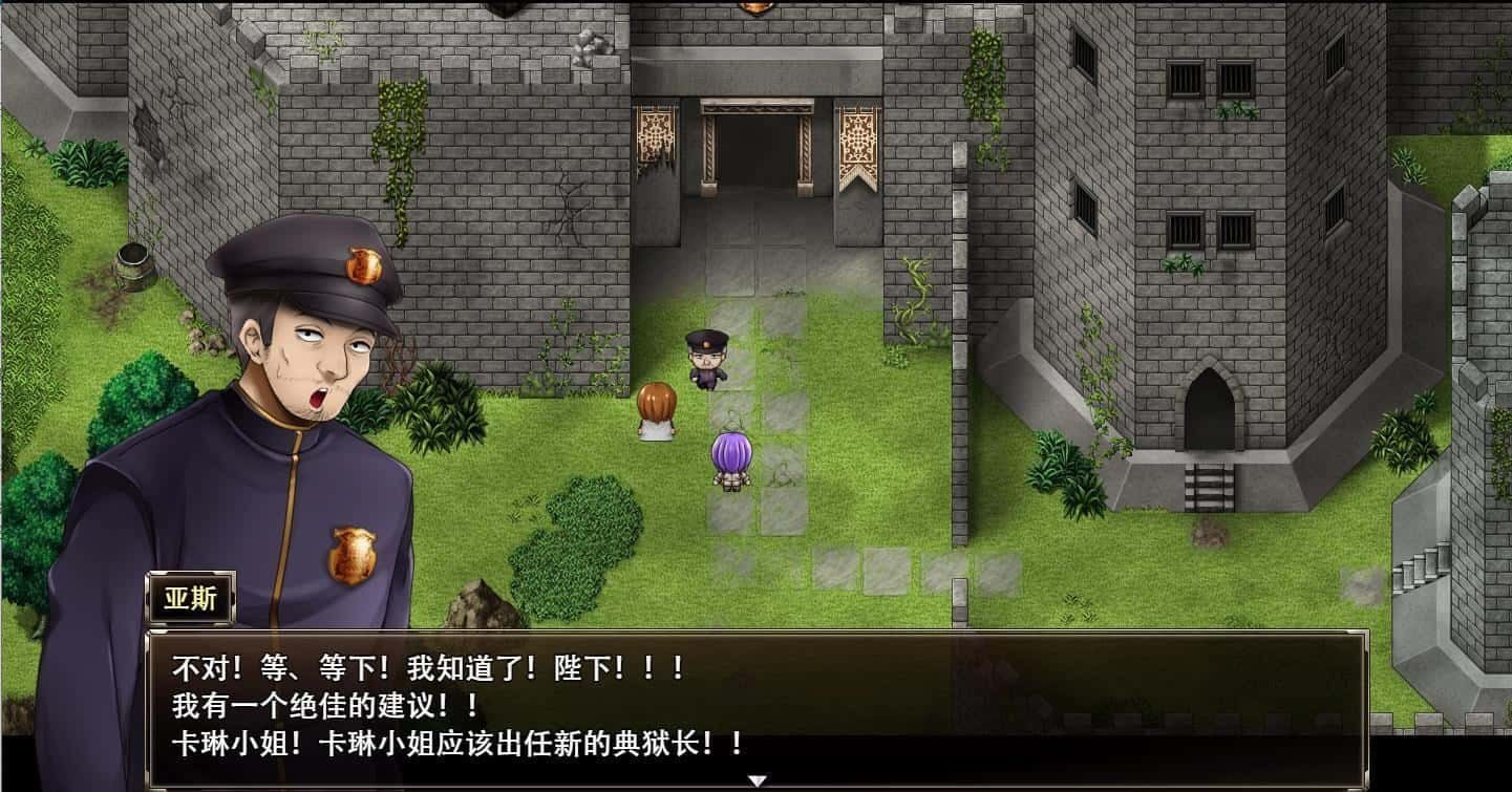 卡琳的监狱_Karryn's Prison 资源内容 演示图 3