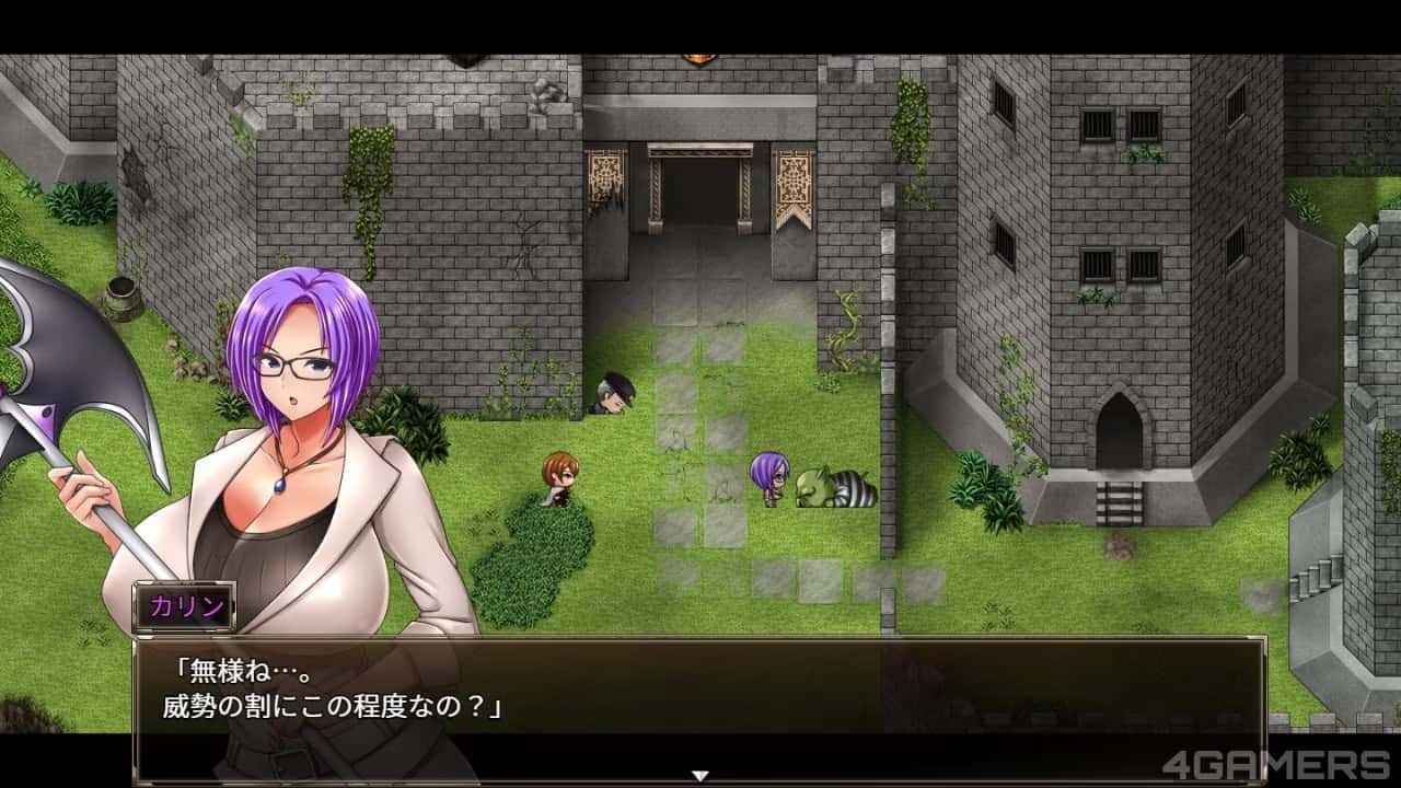 卡琳的监狱_Karryn's Prison 安装教程 演示图 2