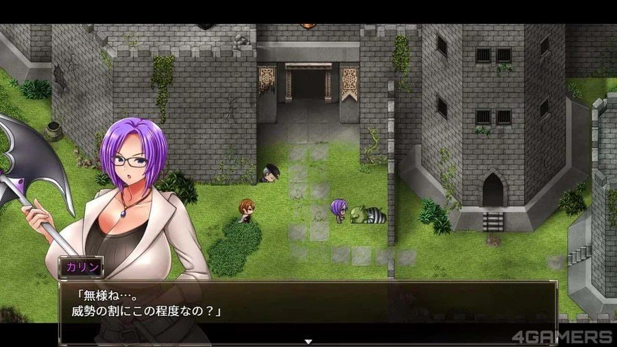 卡琳的监狱_Karryn's Prison 探索场景 展示图 4
