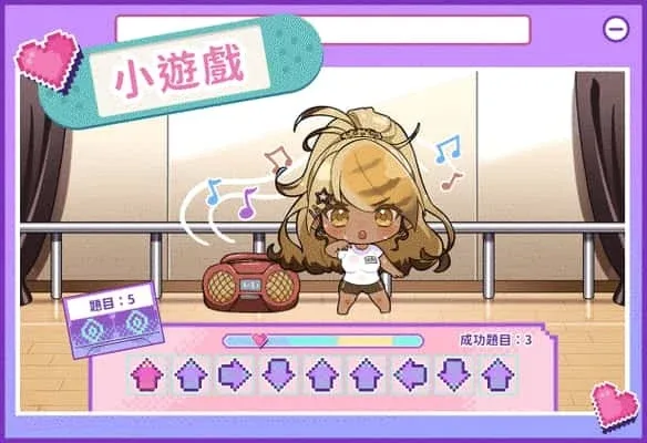 请成为最能干的VTuber吧！ 请成为最能干的VTuber吧！汉化版下载PC版 封面图