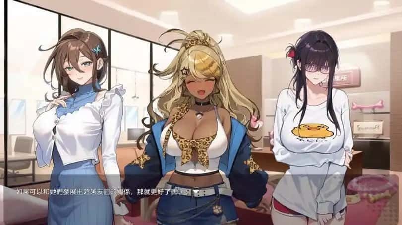 请成为最能干的VTuber吧！ 实机画面 专题图 5