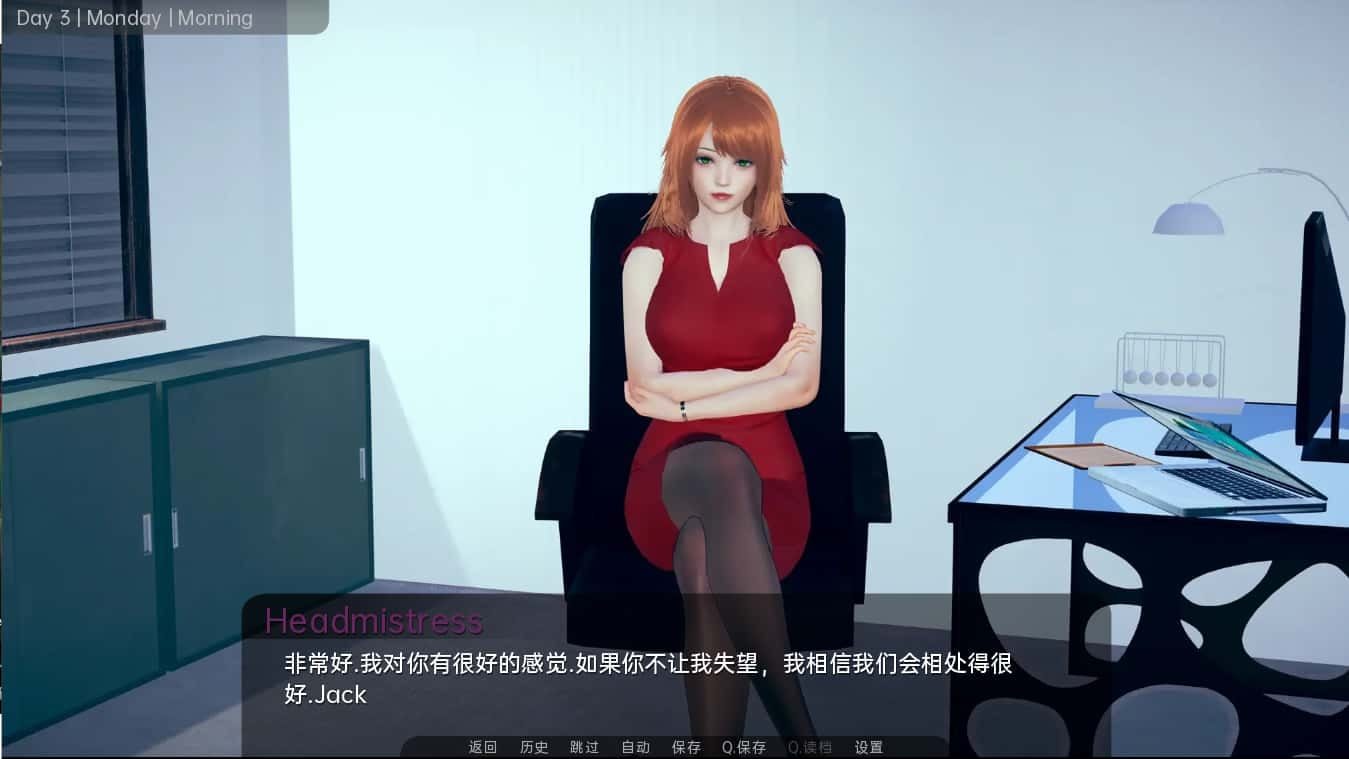 舒适咖啡厅_Cosy Cafe 章节事件 演示图 3