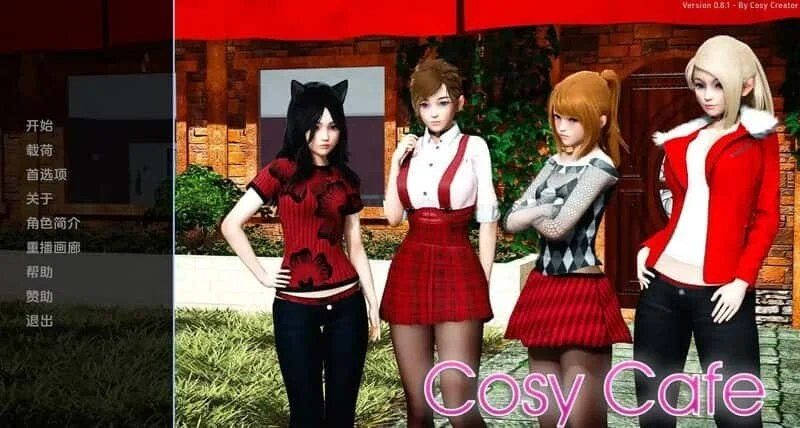 舒适咖啡厅_Cosy Cafe 场景演出 展示图 1