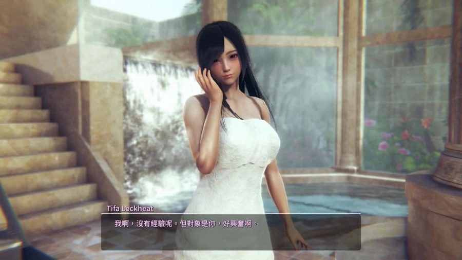 甜心选择2_Honey Select 2 实机画面 页面配图 2