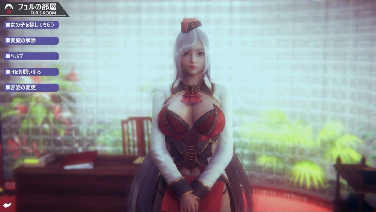 甜心选择2_Honey Select 2 CG回想 展示图 8