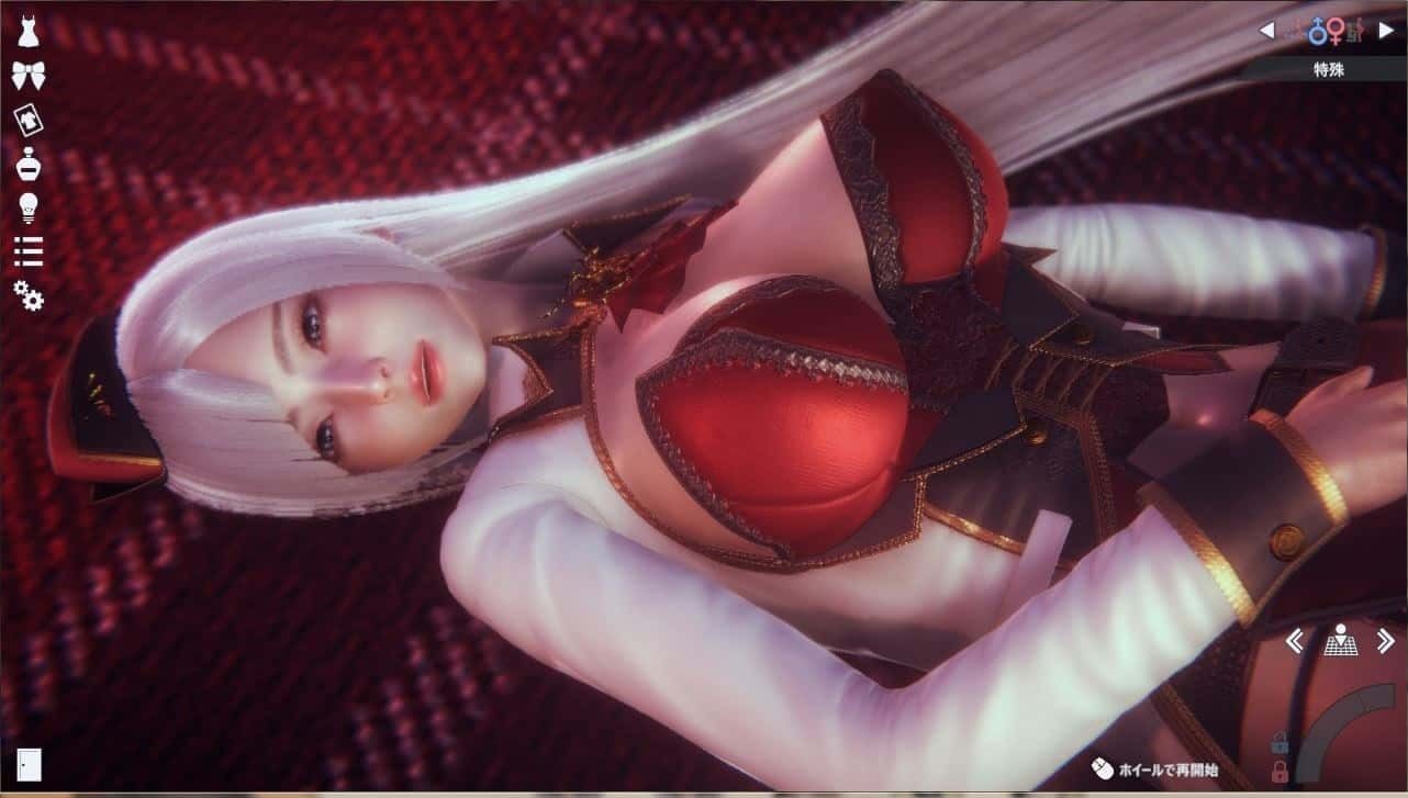甜心选择2_Honey Select 2 地图探索 内容截图 5