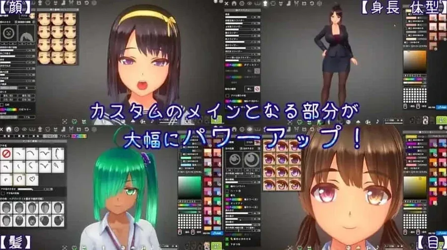 夏日之吻 版本内容 演示图
