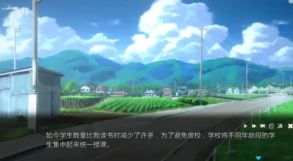 夏日之吻 资源内容 演示图 2