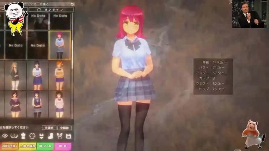 夏日之吻 版本内容 实机截图 5