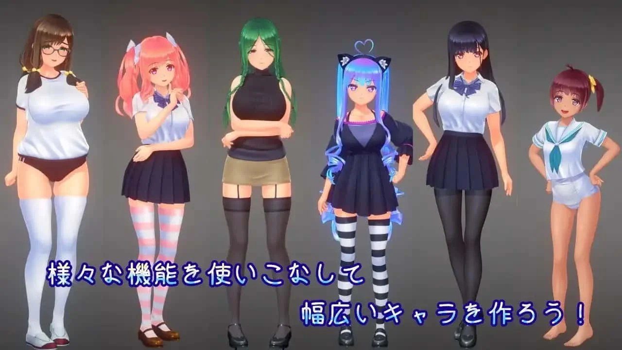夏日之吻 实机画面 预览图 4