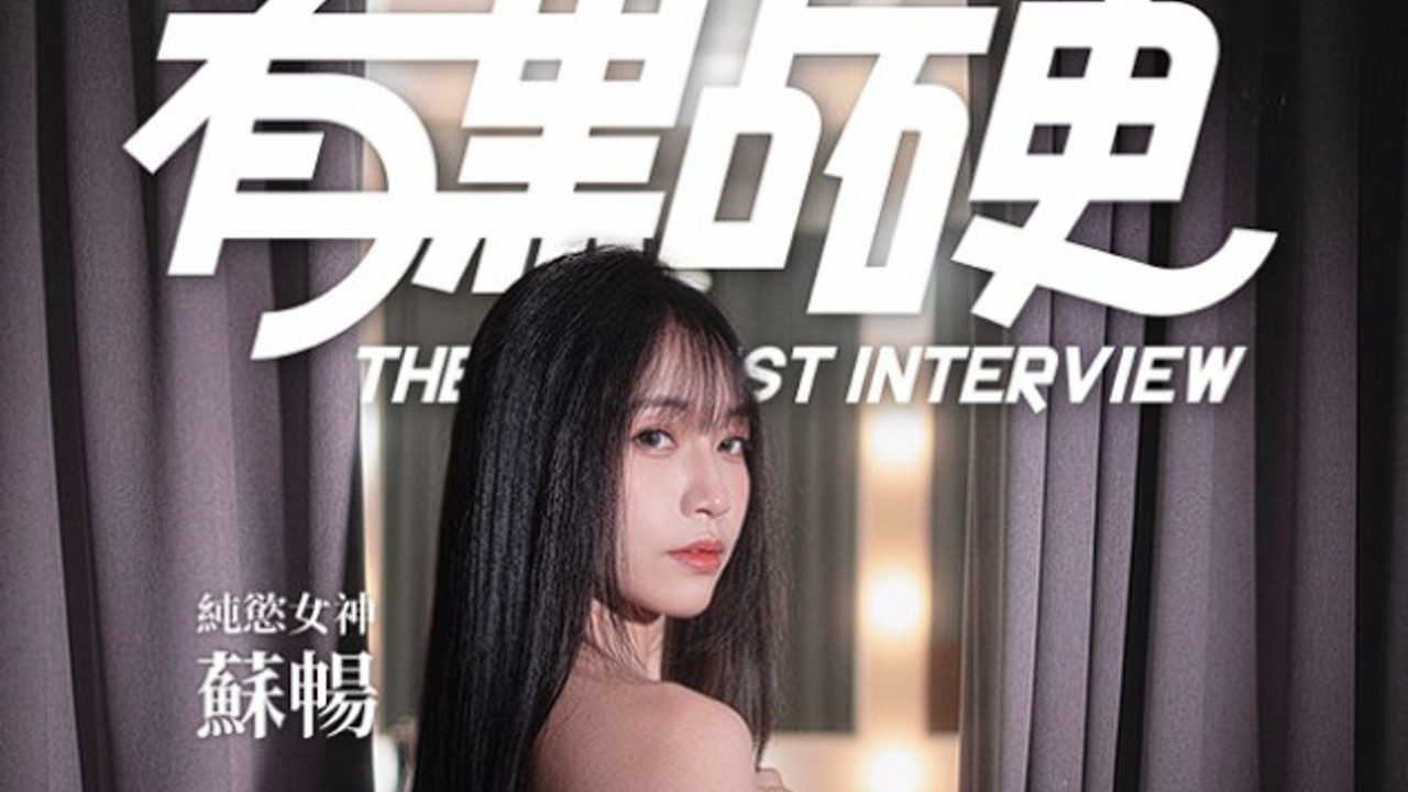 这个面试有点硬 (3) 剧情互动 内容截图 8