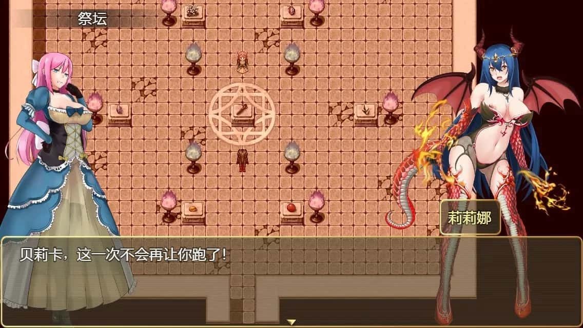 诅咒铠甲2:灵魔女传奇 剧情RPG 场景图 3