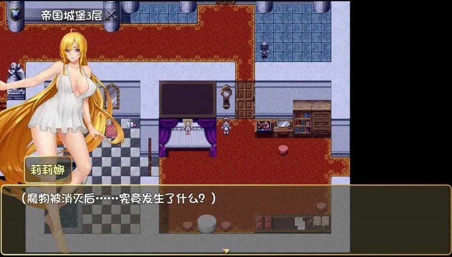 诅咒铠甲2:灵魔女传奇 角色养成 画面 7