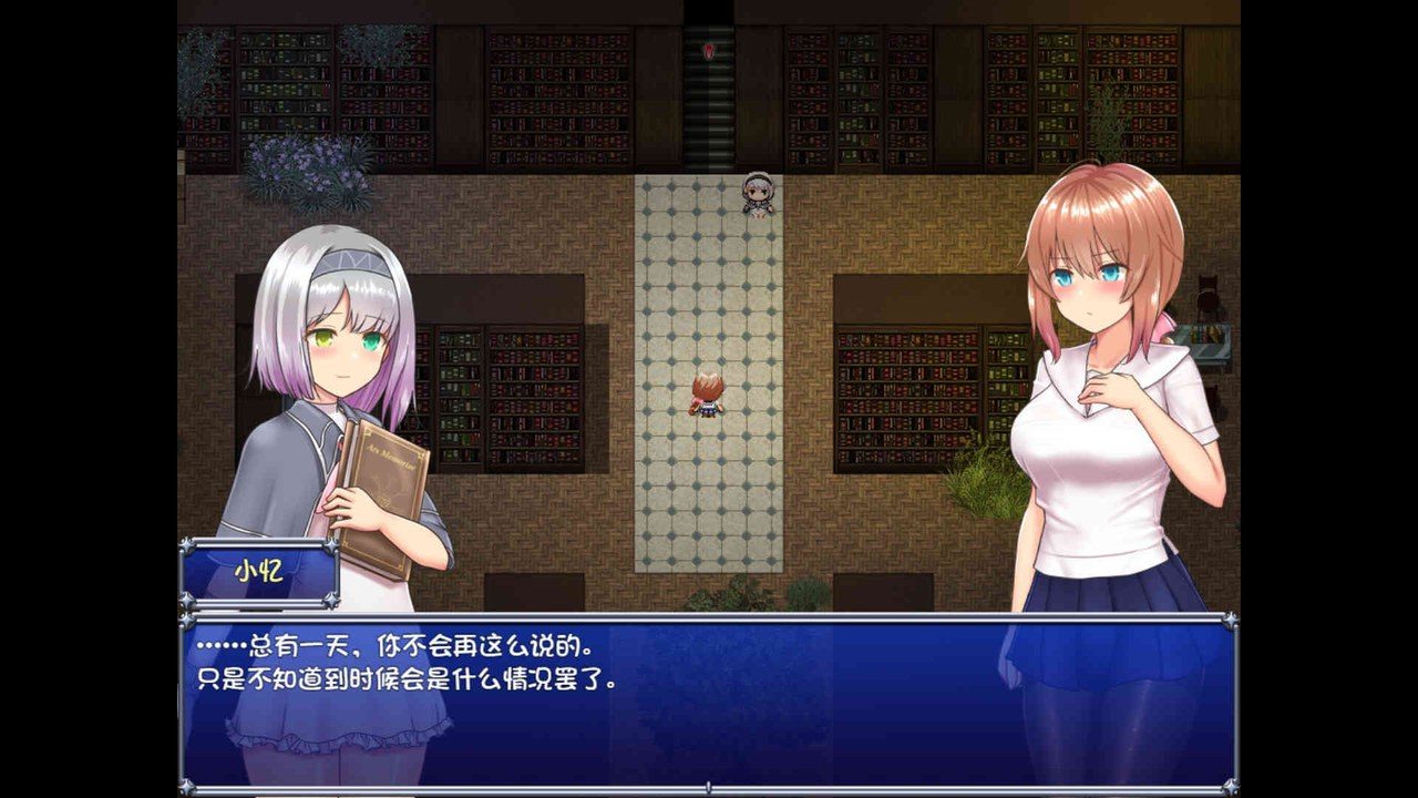 魔法少女天穹法妮雅MagicalGirlCelesphonia 版本内容 场景图 6