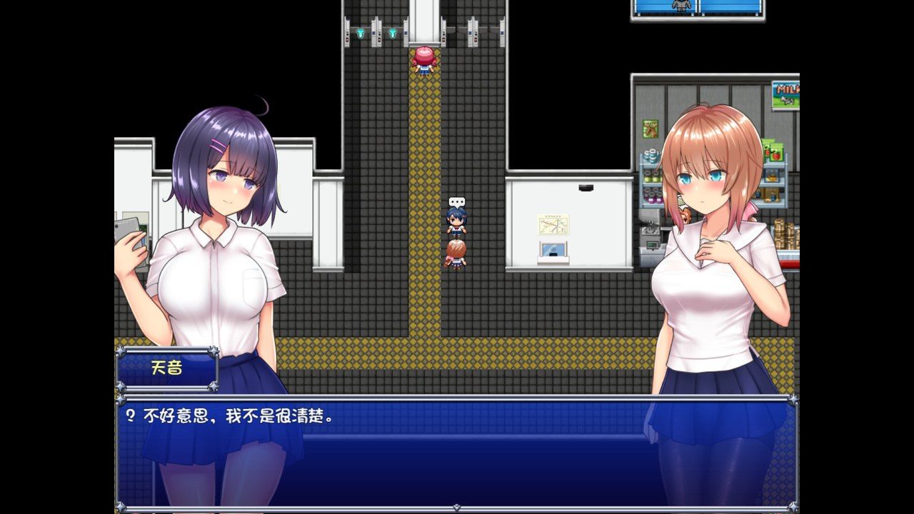 魔法少女天穹法妮雅MagicalGirlCelesphonia RPG战斗 实机截图 5