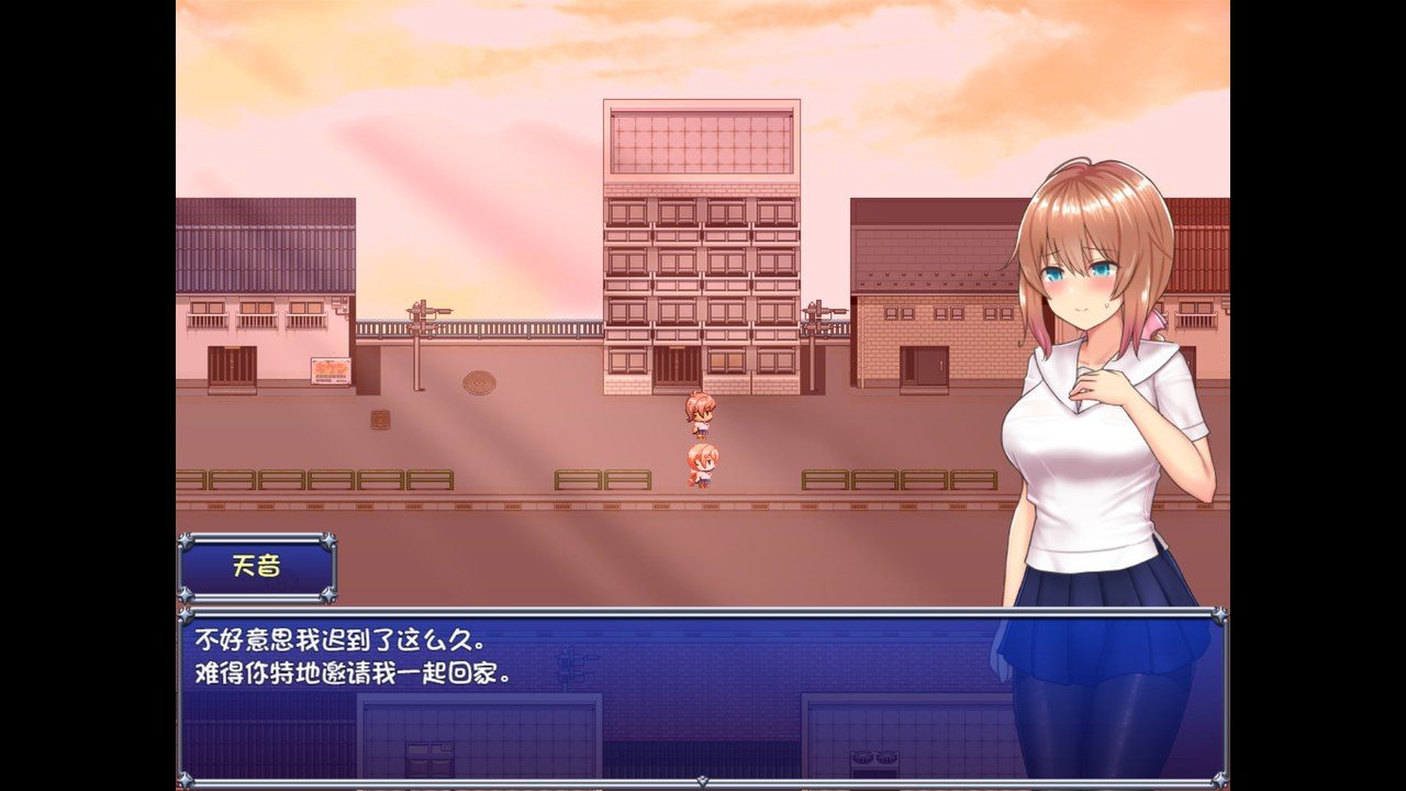 魔法少女天穹法妮雅MagicalGirlCelesphonia 安卓运行 预览图 4