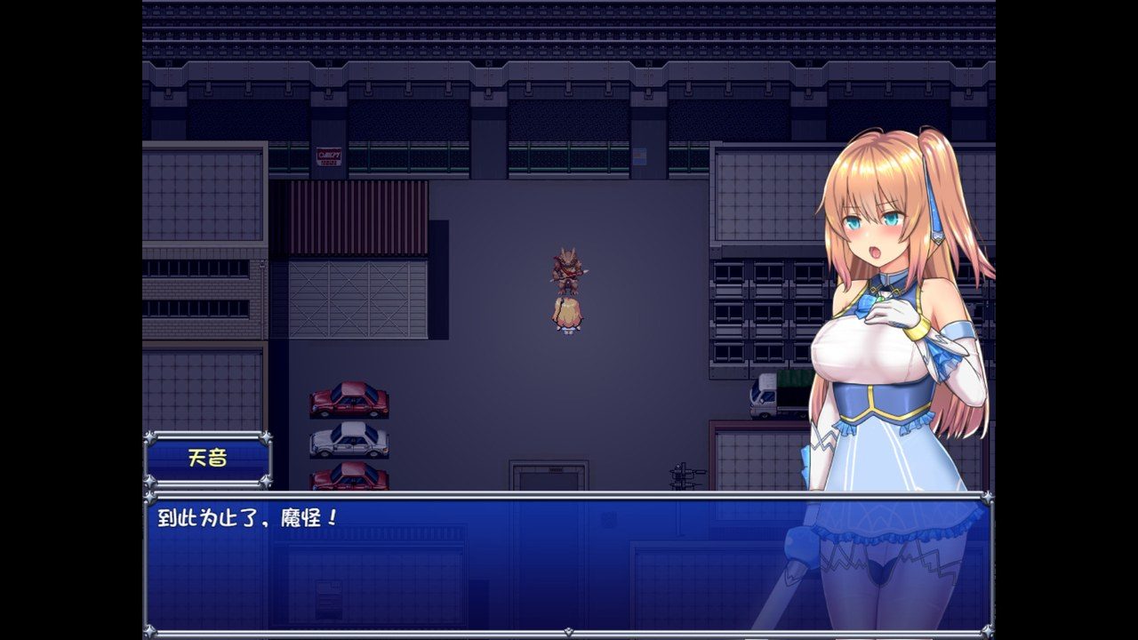 魔法少女天穹法妮雅MagicalGirlCelesphonia 玩法展示 资料图 8