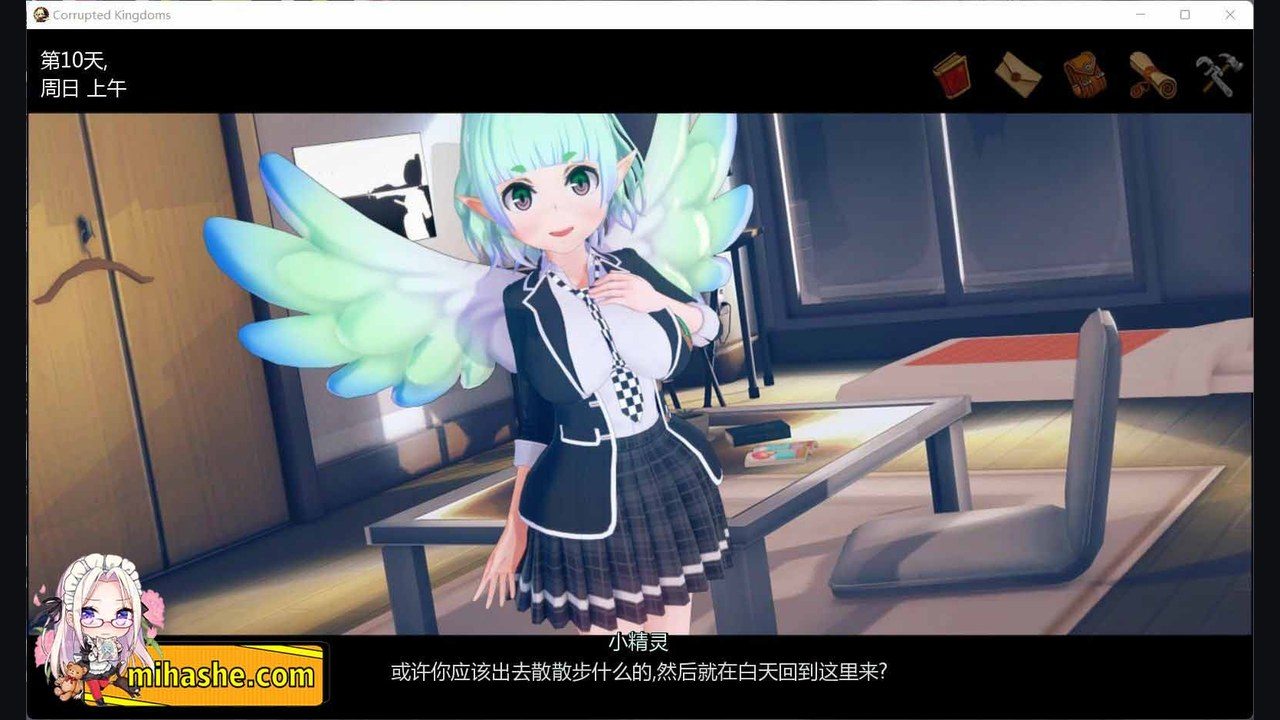 腐败王国CorruptedKingdom 中文界面 演示图 7