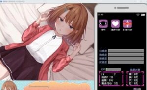 催眠雌小鬼综合症 攻略要点 实机截图 3