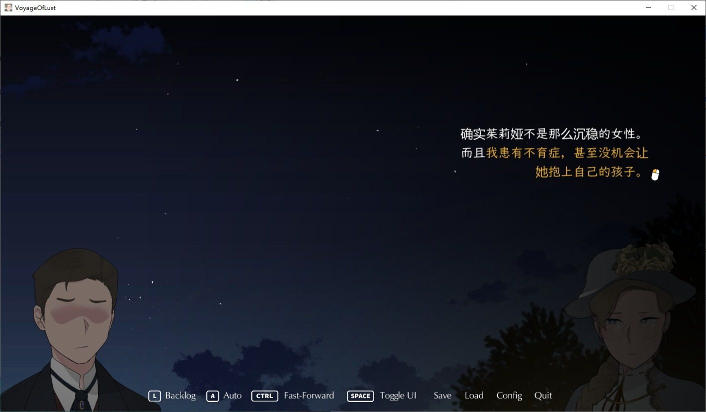 NTRMAN游戏合集 PC单机 实机截图 2