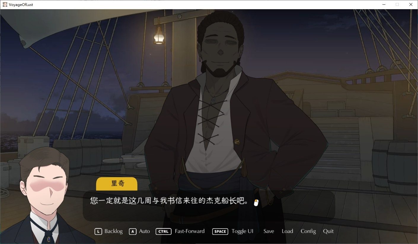 NTRMAN游戏合集 中文界面 场景图 5