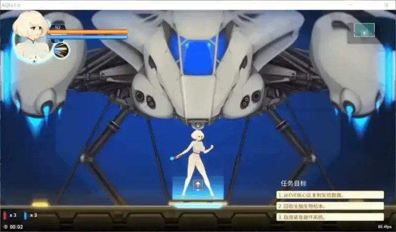 异形探索伊娃计划AlienQuestEVE 玩法展示 详情图 4