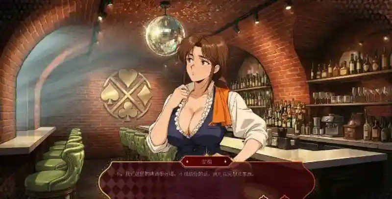 欲望扑克俱乐部 主线事件 实机截图 2