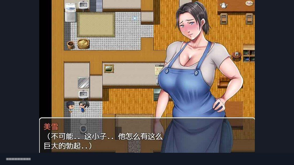 我妈妈跪地道歉的那一天 攻略要点 场景图 3